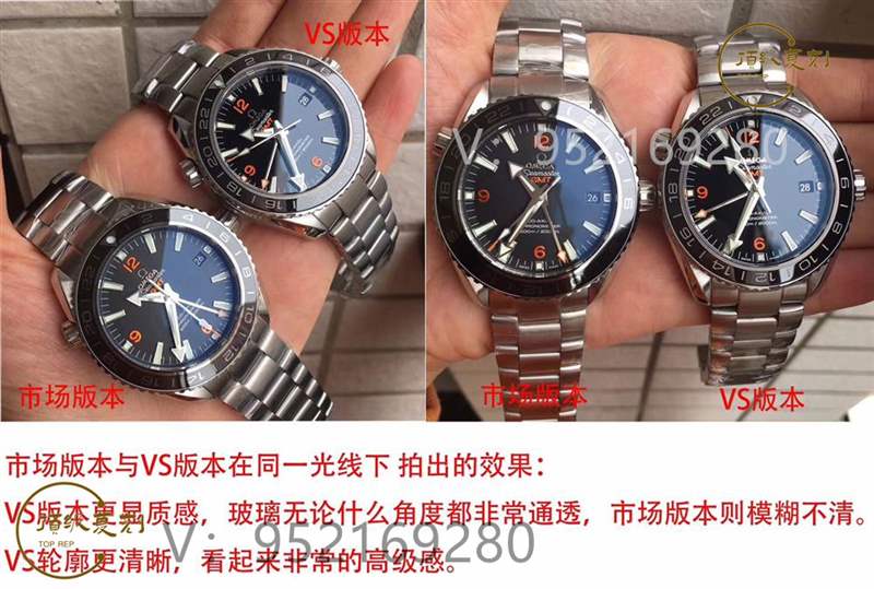 VS廠歐米茄海馬600美好星球做工怎么樣,對比市場版本值得買嗎-復(fù)刻表