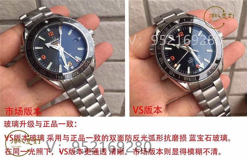 VS廠歐米茄海馬600美好星球做工怎么樣,對比市場版本值得買嗎-復(fù)刻表