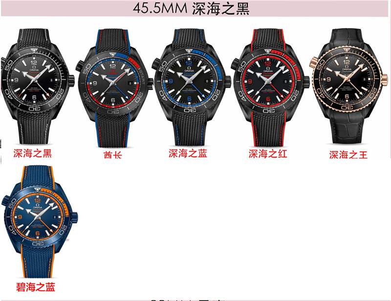 VS廠歐米茄復刻表怎么樣,歐米茄復刻表那個廠最好-復刻表