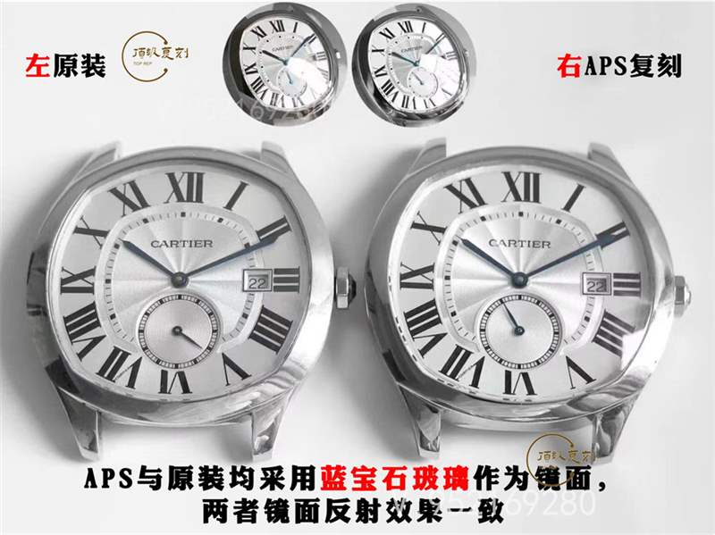 aps廠卡地亞Drive de Cartier倫敦復(fù)刻表對(duì)比正品怎么樣-復(fù)刻表