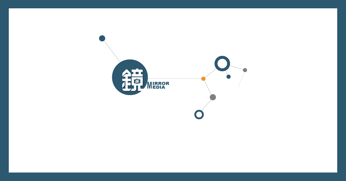 除了酷以外的形容詞！高價位的黑色款創(chuàng)意回歸-復(fù)刻表