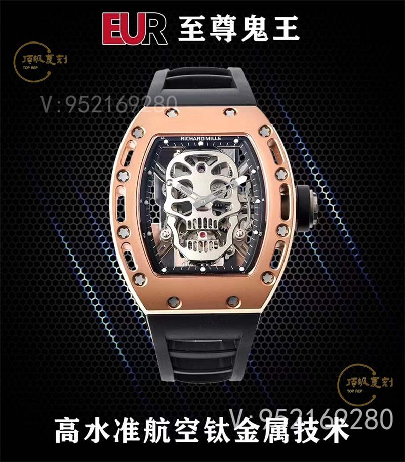 EUR廠理查德米勒rm052骷髏頭腕表復刻做工怎么樣-復刻表