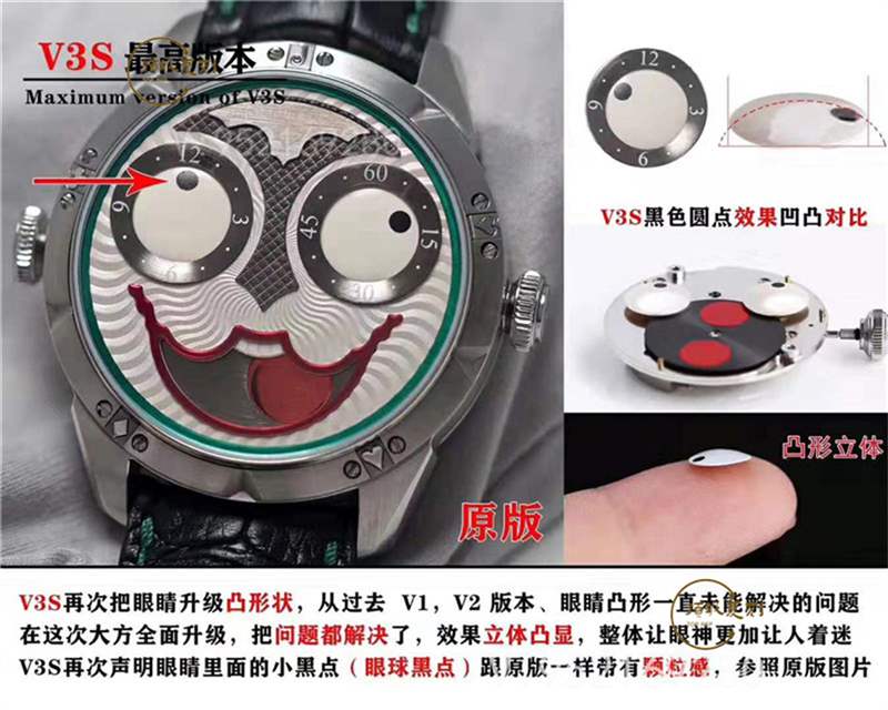 TW廠(chǎng)俄羅斯切金小丑復(fù)刻表對(duì)比正品能超越v9廠(chǎng)俄羅斯小廠(chǎng)嗎-復(fù)刻表
