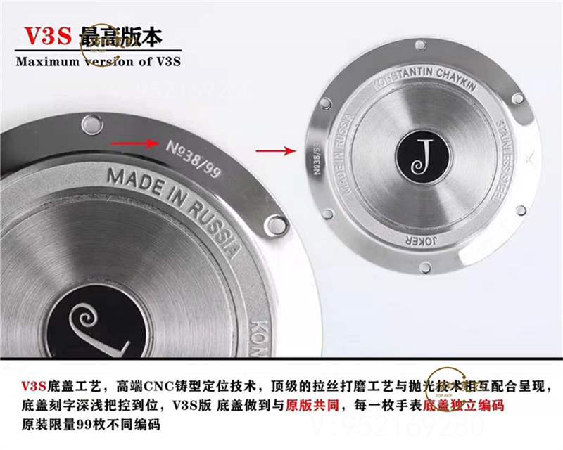TW廠(chǎng)俄羅斯切金小丑復(fù)刻表對(duì)比正品能超越v9廠(chǎng)俄羅斯小廠(chǎng)嗎-復(fù)刻表