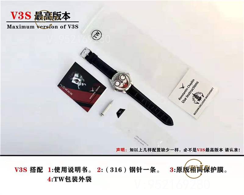 TW廠(chǎng)俄羅斯切金小丑復(fù)刻表對(duì)比正品能超越v9廠(chǎng)俄羅斯小廠(chǎng)嗎-復(fù)刻表