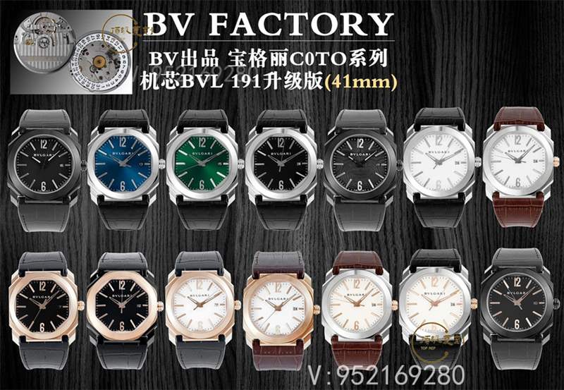 BV廠寶格麗octo機(jī)械機(jī)芯復(fù)刻表做工怎么樣-復(fù)刻表