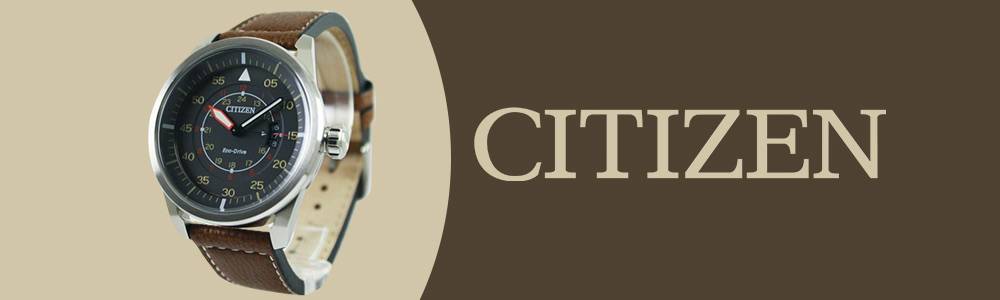 公民生態驅動飛行員動力儲備 AW1360-12H 男士手表-復刻表