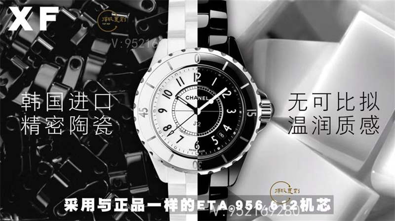 XF廠Chanel香奈兒J12黑白雙絕石英女表復(fù)刻做工怎么樣-復(fù)刻表