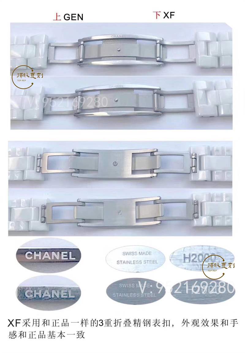 XF廠Chanel香奈兒J12黑白雙絕石英女表復(fù)刻做工怎么樣-復(fù)刻表