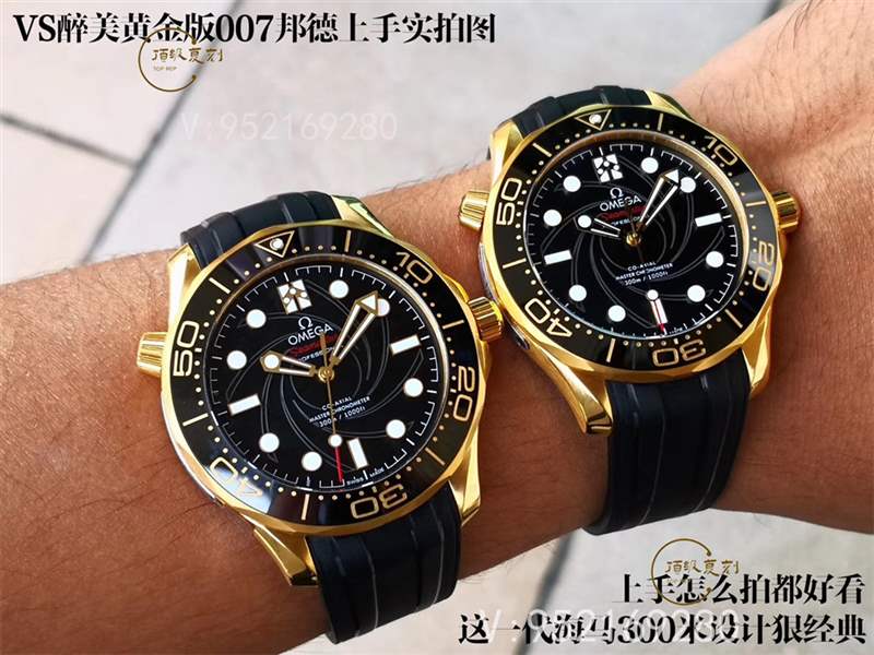 VS廠歐米茄海馬黃金版女王密使007復(fù)刻表怎么樣,醉美黃金版邦德-復(fù)刻表