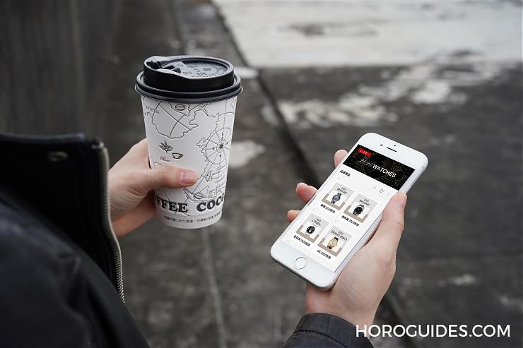 最新、最快、最齊全！Horoguides 2020新表專區正式開放-復刻表