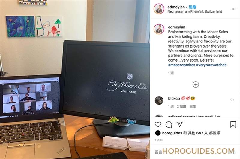 #StayHome 居家防疫，CEO們都在做什么 ?-復刻表