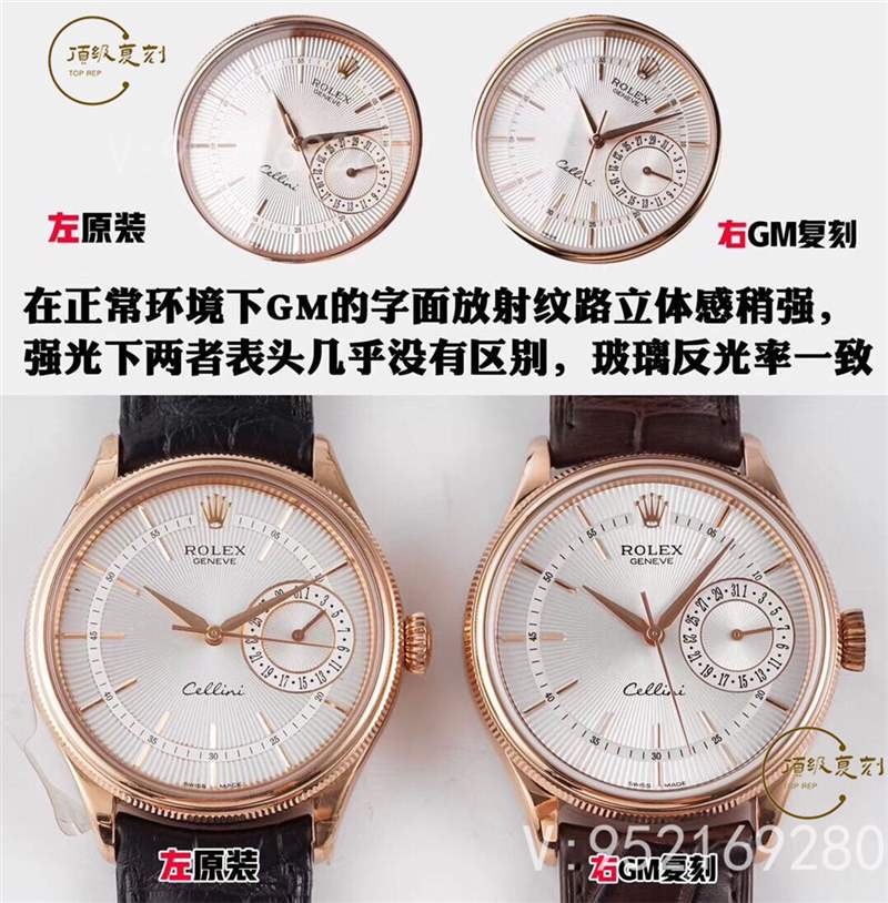 GMF廠勞力士切利尼經(jīng)典商務(wù)表3165機(jī)芯對比正品評測-復(fù)刻表