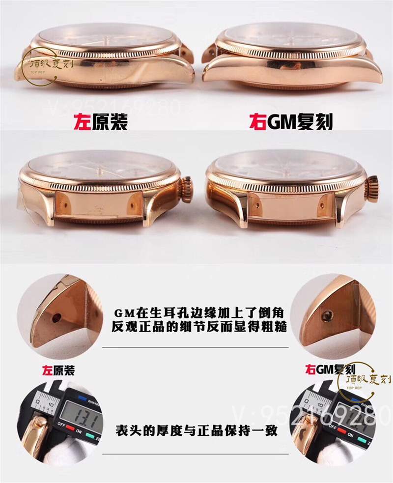 GMF廠勞力士切利尼經(jīng)典商務(wù)表3165機(jī)芯對比正品評測-復(fù)刻表