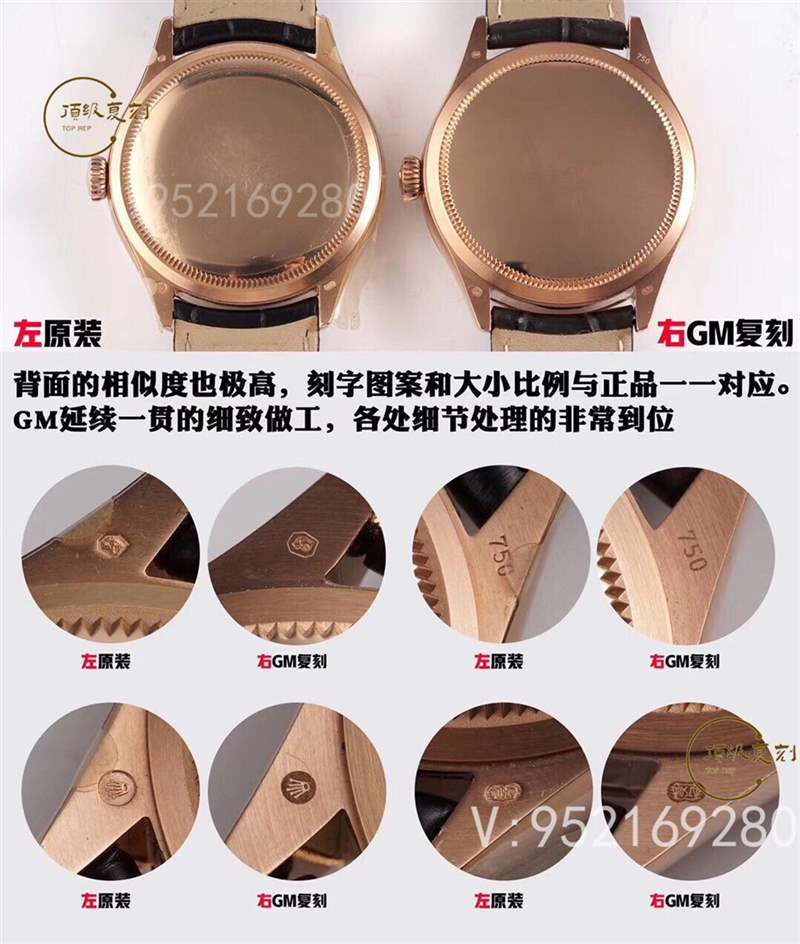 GMF廠勞力士切利尼經(jīng)典商務(wù)表3165機(jī)芯對比正品評測-復(fù)刻表