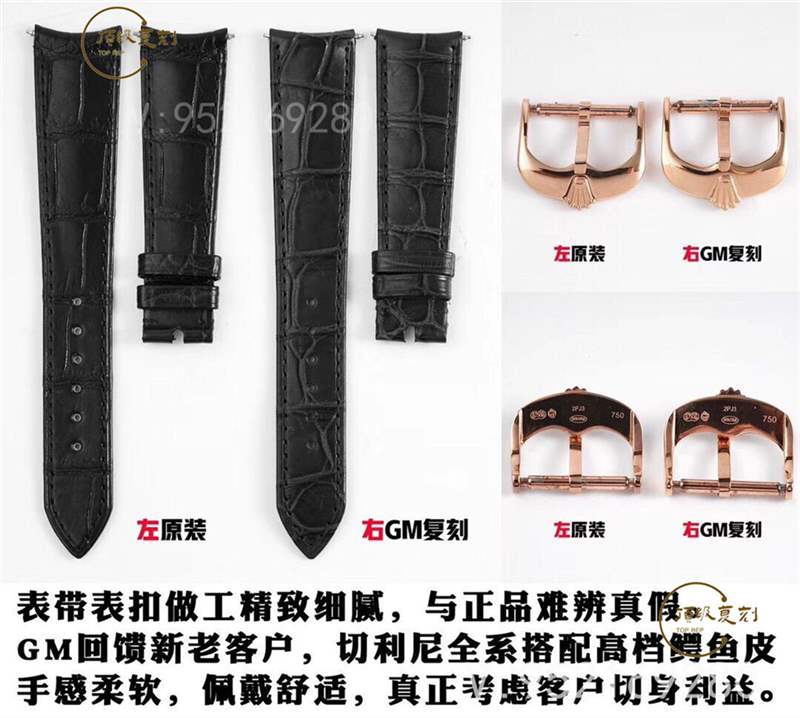 GMF廠勞力士切利尼經(jīng)典商務(wù)表3165機(jī)芯對比正品評測-復(fù)刻表