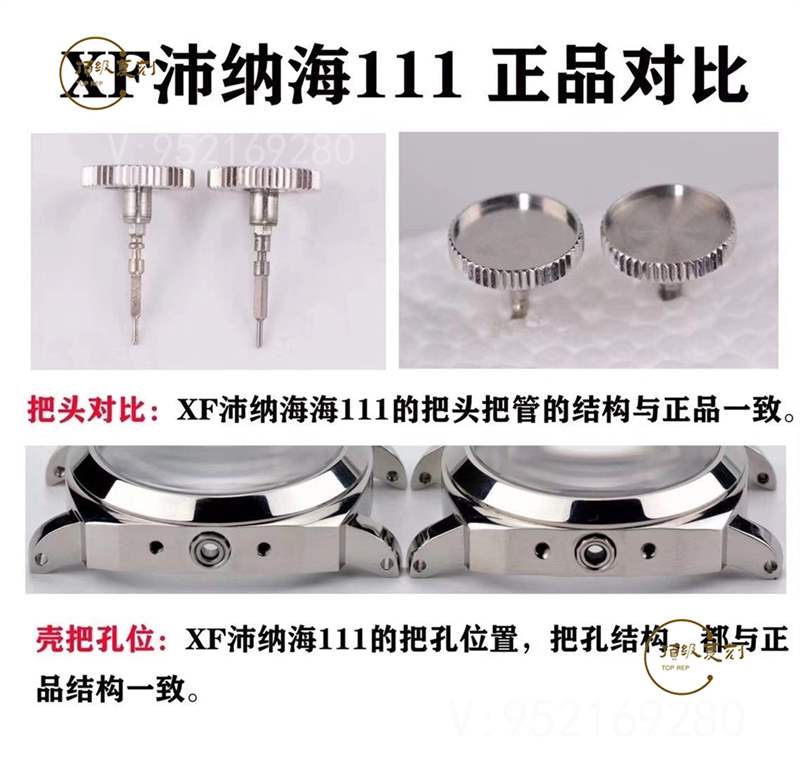 XF廠復(fù)刻沛納海pam111腕表對比正品評測海鷗6497機芯-復(fù)刻表
