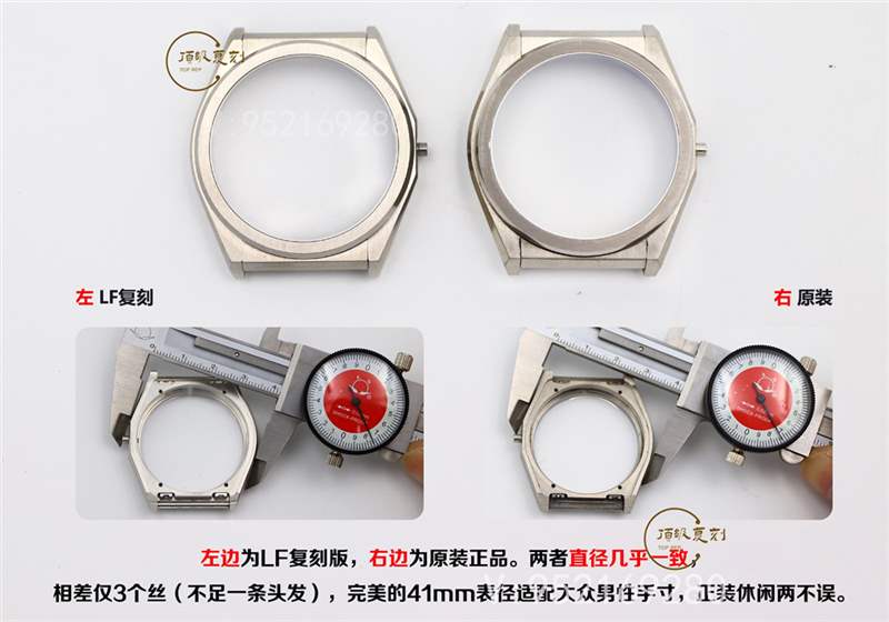 LF廠真力時(shí)DEFY系列復(fù)刻表全新升級(jí)對(duì)比正品做工怎么樣-復(fù)刻表