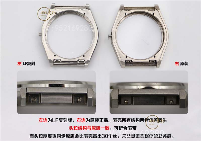 LF廠真力時(shí)DEFY系列復(fù)刻表全新升級(jí)對(duì)比正品做工怎么樣-復(fù)刻表