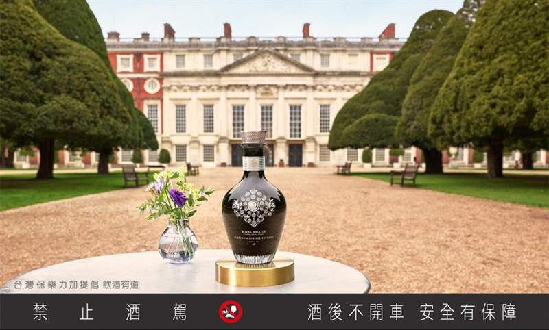 皇家禮炮致敬白金禧深遠意義珍稀威士忌的完美調和成就時代定義-復刻表