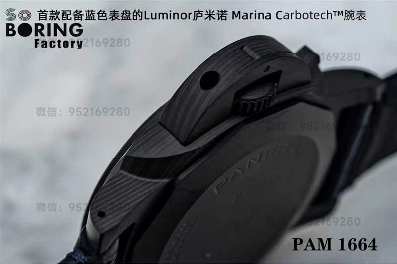 SBF廠(原VS廠)沛納海1664「碳纖維」P9010機芯復刻表-復刻表