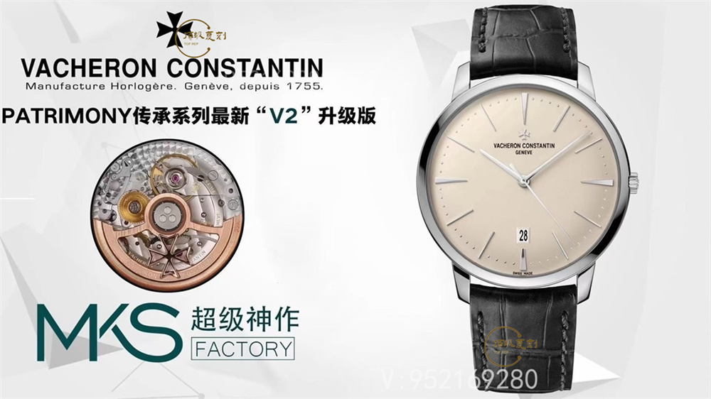 高啟強(qiáng)同款-MKS廠百達(dá)翡麗傳承85180腕表V2版做工怎么樣,升級(jí)了什么地方-復(fù)刻表