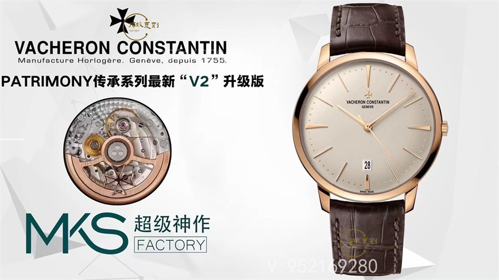 高啟強(qiáng)同款-MKS廠百達(dá)翡麗傳承85180腕表V2版做工怎么樣,升級(jí)了什么地方-復(fù)刻表