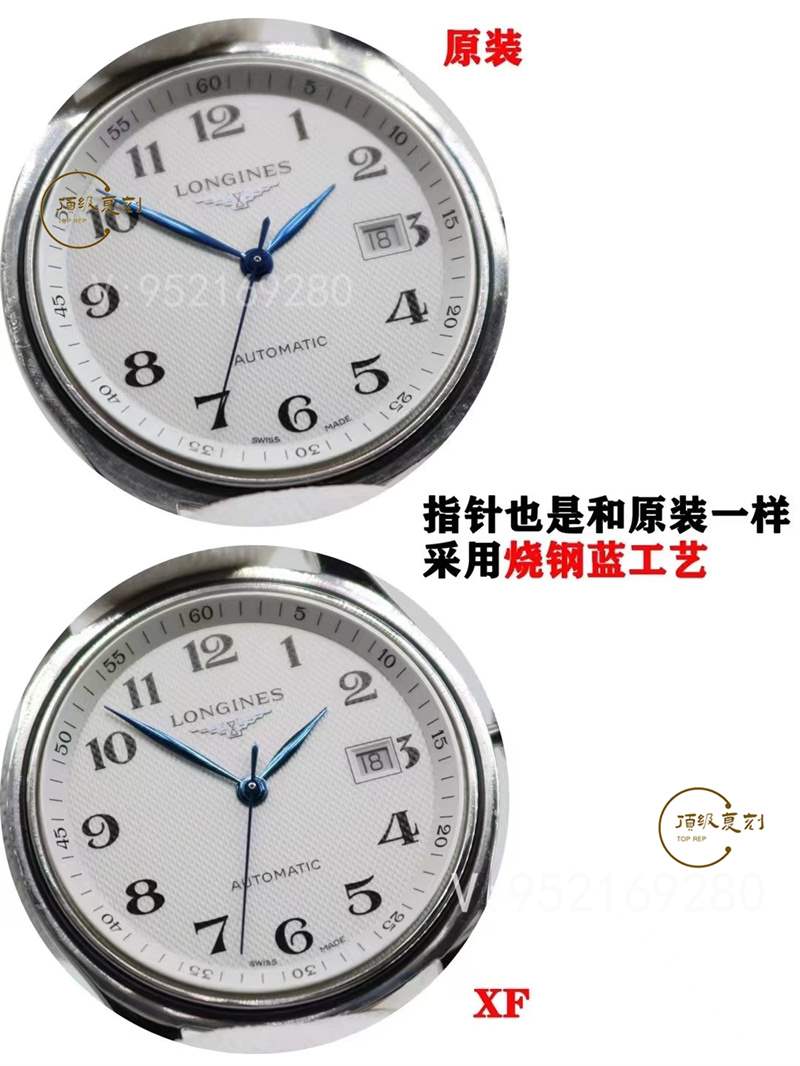 XF廠浪琴名匠40mm單日歷復(fù)刻表對(duì)比正品怎么樣,-復(fù)刻表