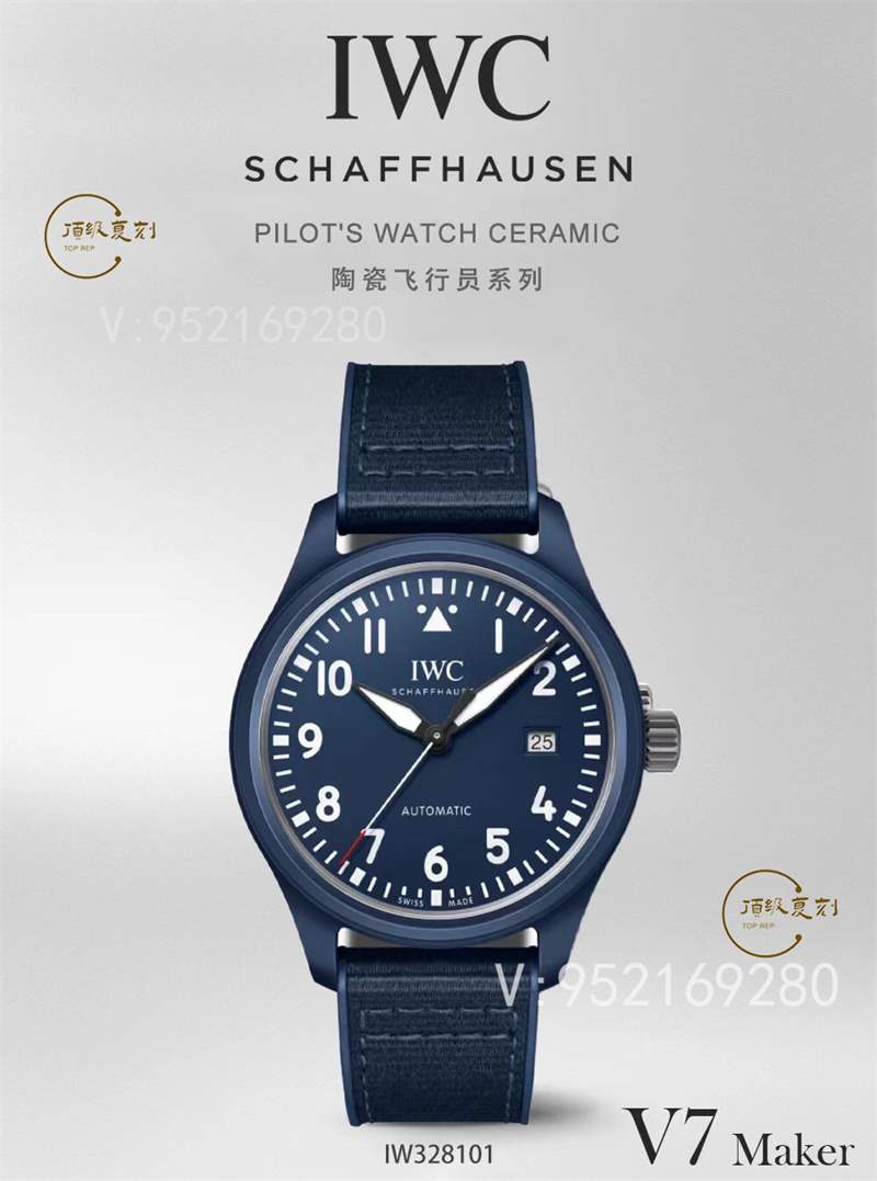 V7廠萬國陶瓷馬克二十對比正品評測,勞倫斯體育公益基金會特別版IW328101-復(fù)刻表