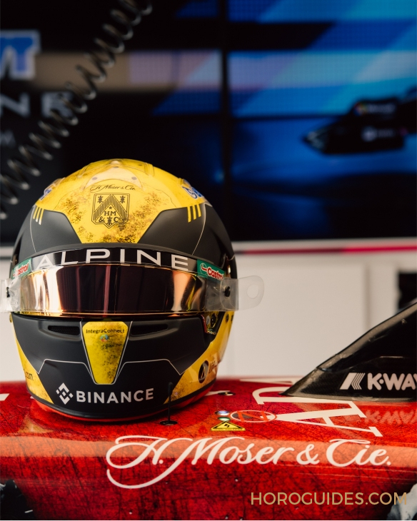 紅黃雙杰，競速新章|H. MOSER & CIE.推出Streamliner自動飛返計時秒表Alpine限量版-復刻表