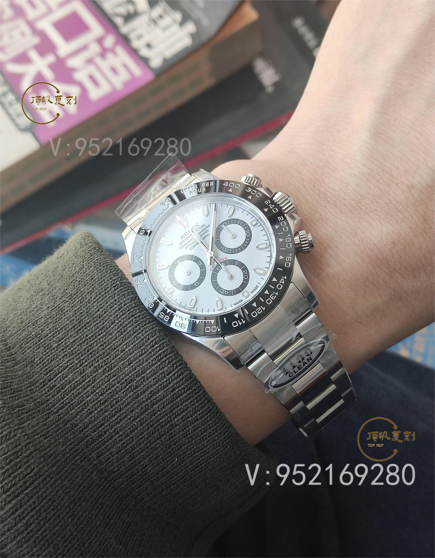 怎么快速分辨真假C廠Clean廠勞力士4130熊貓迪手表-復(fù)刻表