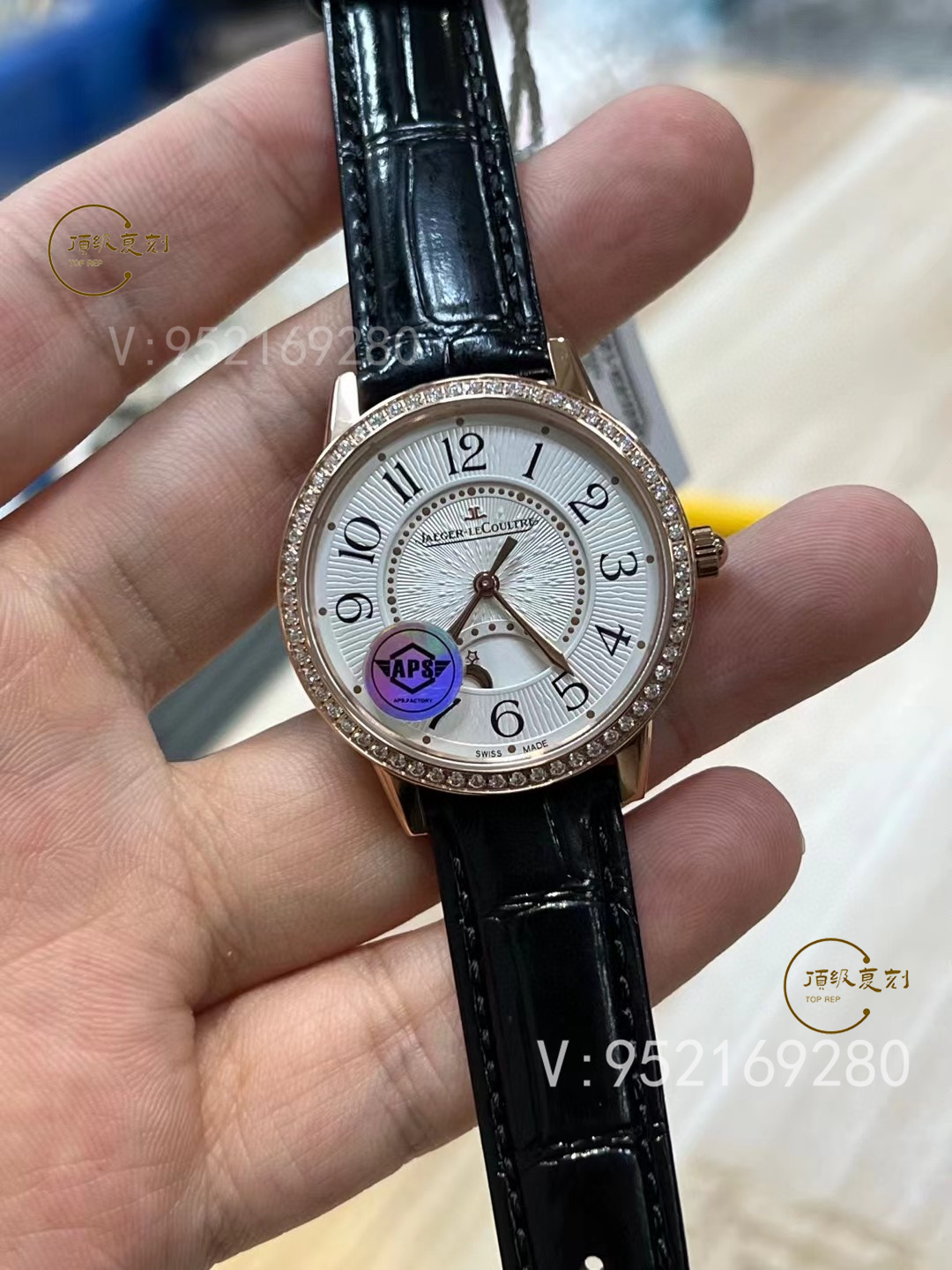 APS廠積家鉆圈約會系列玫瑰金殼做工評測,細節怎么樣-復刻表