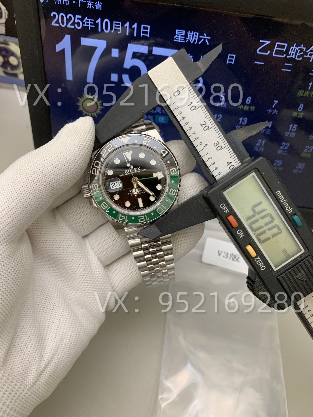 VS廠勞力士雪碧圈左撇子M126720VTNR-0001腕表V3版評測-復(fù)刻表