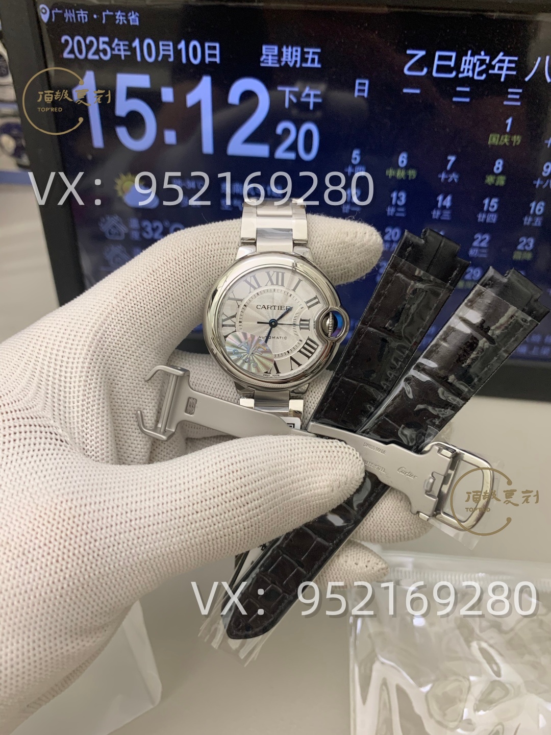 AF廠卡地亞33mm女士藍氣球怎么樣，076一檔機芯！-復(fù)刻表