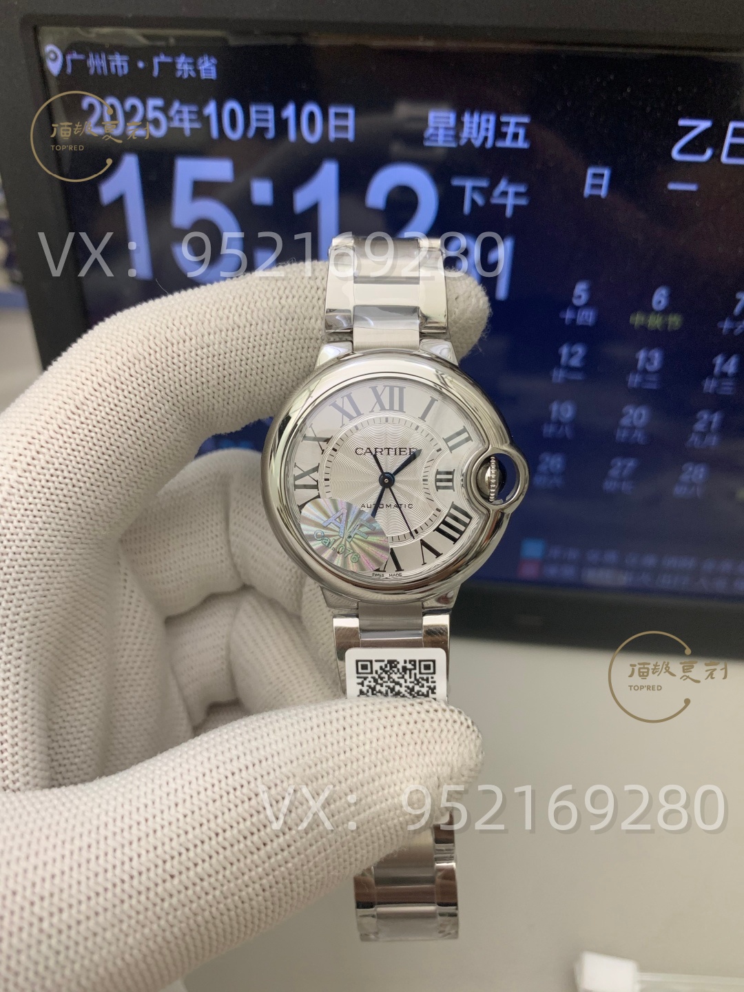 AF廠卡地亞33mm女士藍氣球怎么樣，076一檔機芯！-復(fù)刻表