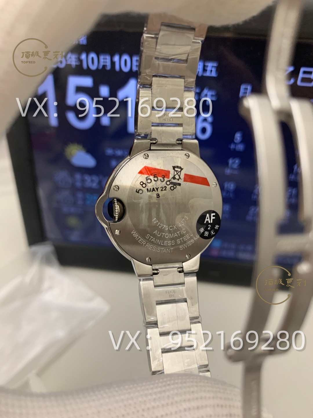 AF廠卡地亞33mm女士藍氣球怎么樣，076一檔機芯！-復(fù)刻表