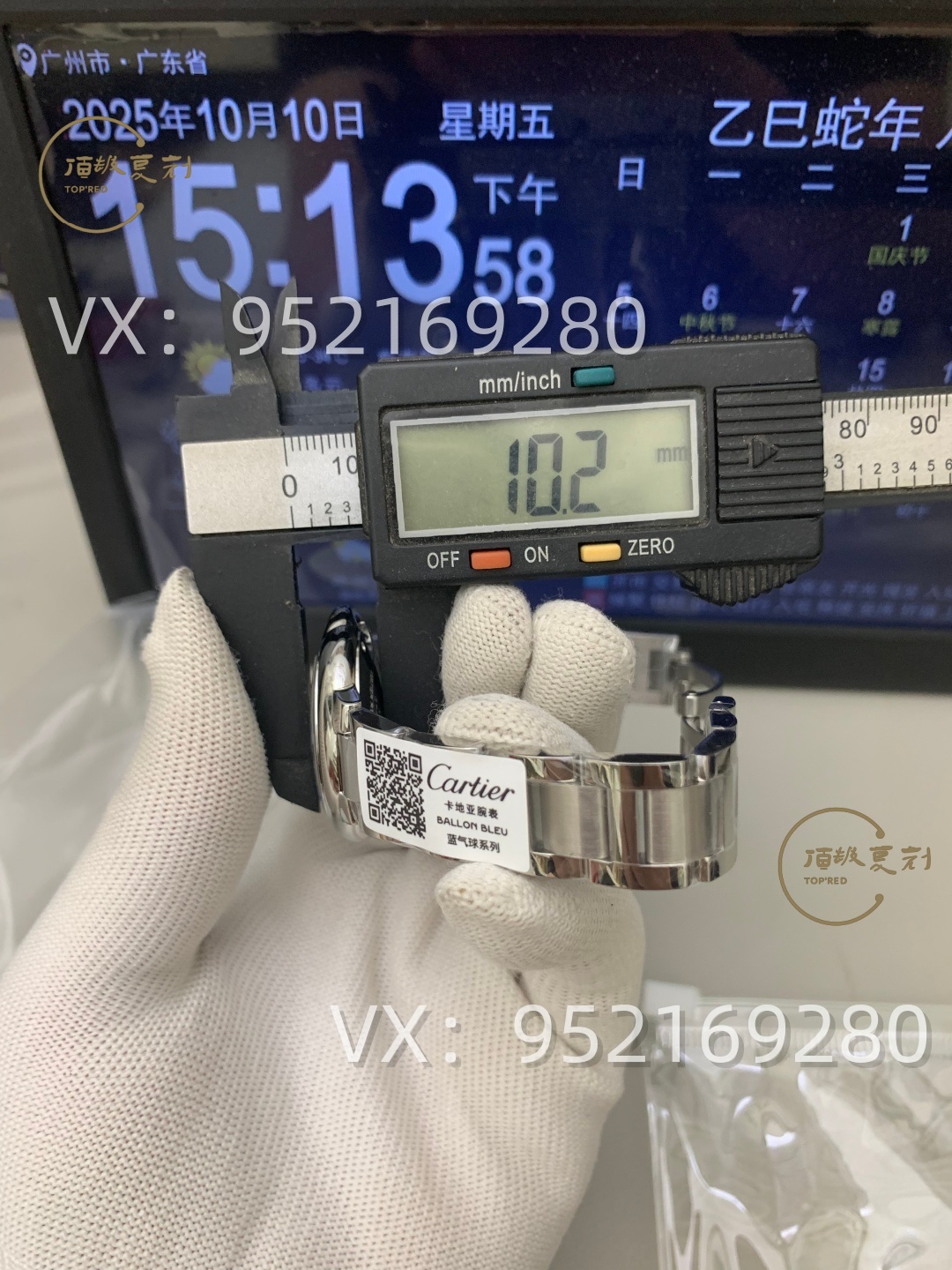 AF廠卡地亞33mm女士藍氣球怎么樣，076一檔機芯！-復(fù)刻表