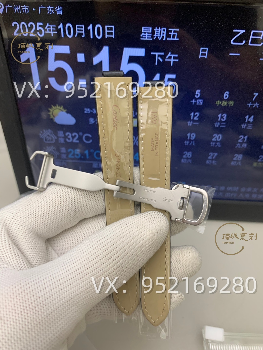 AF廠卡地亞33mm女士藍氣球怎么樣，076一檔機芯！-復(fù)刻表