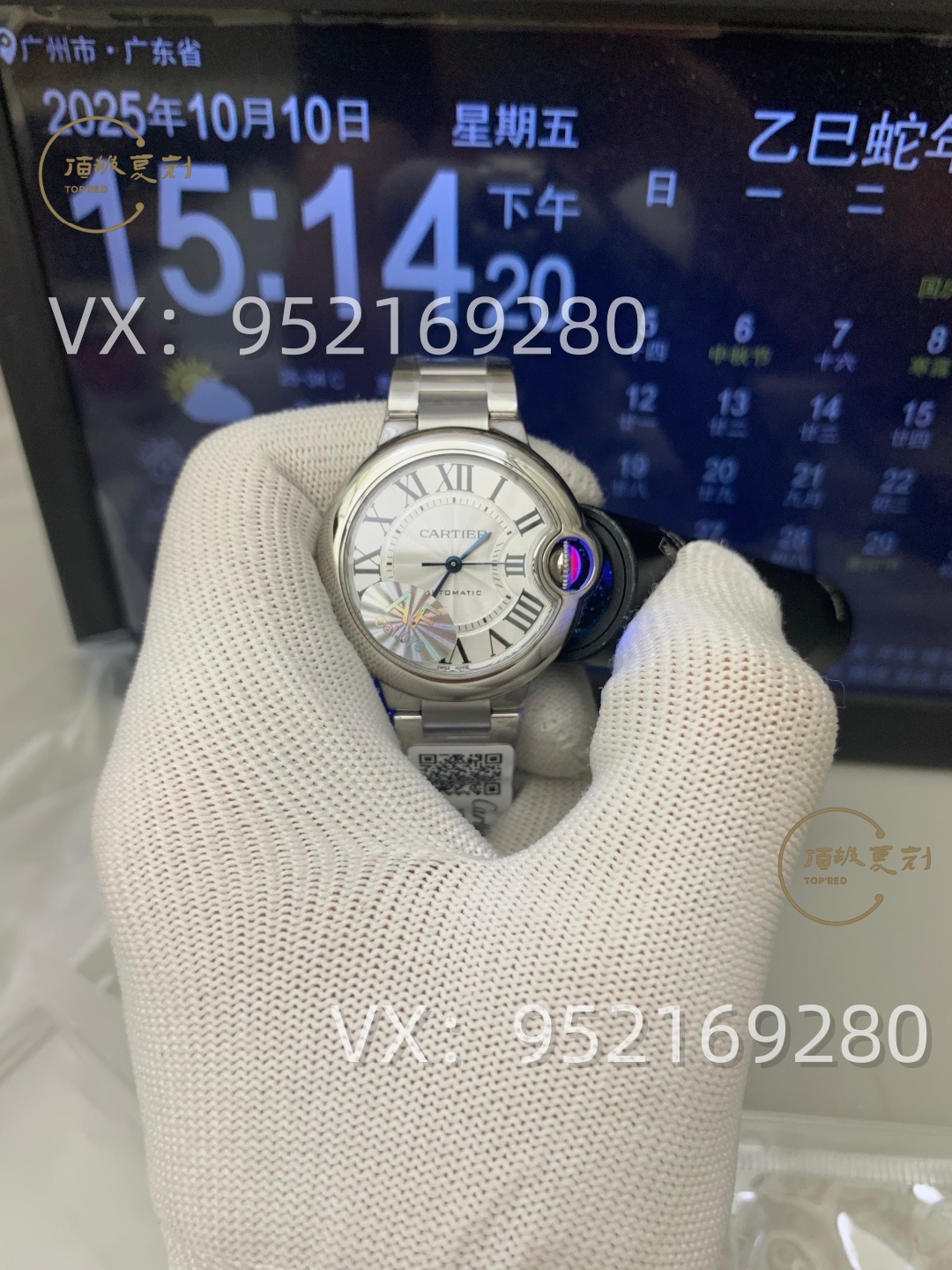 AF廠卡地亞33mm女士藍氣球怎么樣，076一檔機芯！-復(fù)刻表